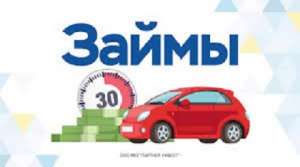 ������� �������� ������ ������ ��� ����� ������������ � ����������. - ����������� 1