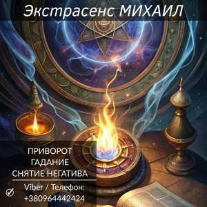 �������, ��������, ������ ��������. ������ ����������� �������. - ����������� 1