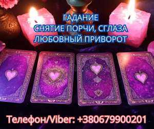 �������, ��������, ������ �����.������ ����������� ������� - ����������� 1