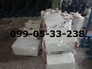 ������� �����(���, ����,��-8,���,�����,�����,������) - ����������� 1