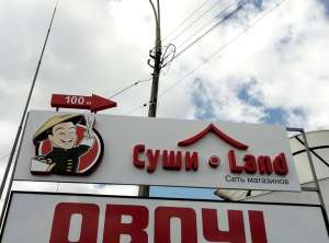 �������. �������� �������. ���� - ����������� 1