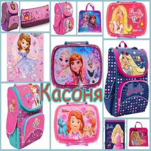 �������. �������� �������. ������ ������. - ����������� 1