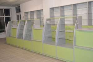 �������, ��������, �������� �� �������������. ��������. - ����������� 1