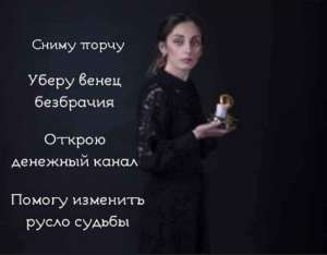 ������� �������� ��������, ����� ������� - ����������� 1