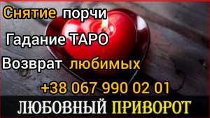 �������. �������� ��������. ����� �������o. - ����������� 1