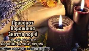 ������� �������� ��������. �������� �� ����. ������ ��������. - ����������� 1