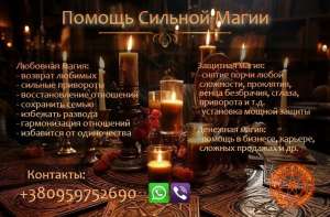 ������� �������� ��������. �������� ��� �����. ������� ������ �������. - ����������� 1