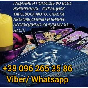 �������. �������� ��������. ���������� �� ��������. - ����������� 1