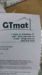 ������� ��������! ��������� - ����������� 1