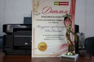 ������� �������� ���������� ��� ��������� �� ����� � ������� �� 15 ���. ����� ������� ������ - ����������� 1