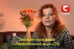 ������� ��������. ����������� �����. - ����������� 1