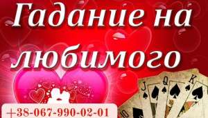 �������, ���������, c����� ��������. - ����������� 1