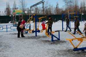 ������� ���������. - ����������� 1