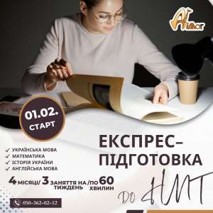 ������� ��������� �� ��� - ����������� 1