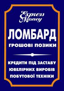 ������� ��������� ��� ����� ������� - ����������� 1