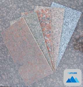 ������� ��������� ������ �� ������������� - ����������� 1