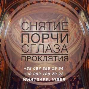 �������. ���������. ������ �������. - ����������� 1