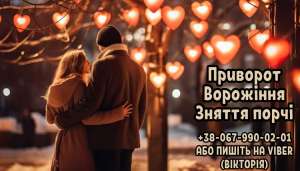 ������� ��������� ������. ��������. ������ �����. - ����������� 1