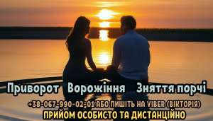 ������� ��������� ������. ��������. ������ �����. - ����������� 1