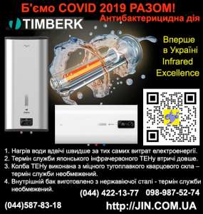 �������, ���������, ������, ��������: �������. ��������������� - ����������� 1