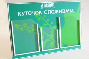 ������� ��������� (������ �����������, ����������, ������� �������) ������ - ����������� 1