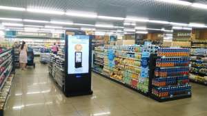 ������� ��������� ������. ����������� �����������. ������������� �������. ��������� ��������. - ����������� 1