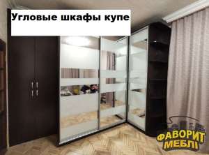 ������� �����-���� ������� � ��� ����� - ����������� 1