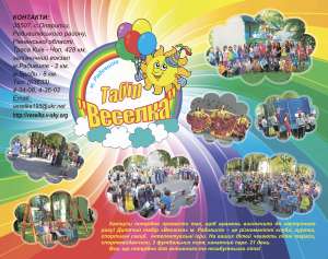 ������� ���������. ������� ���� - ����������� 1