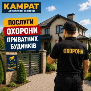 ������� ��������� ������� ������ г� ������ - ����������� 1