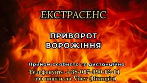 ������� ��������� �������. �������� ����. - ����������� 1