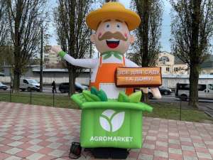 ������� ��������� �������� �������� - ����������� 1