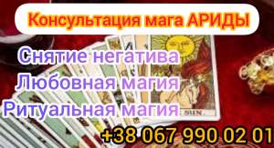 ������� ���������. �������� ��������� - ����������� 1