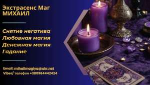 ������� ���������. �������� ���������. ������ ��������. ������ ����������� � ���������. - ����������� 1