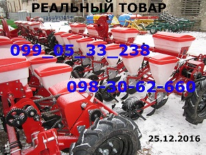 ������� ��������� �������� ���(�����)��� �� ���� � �� �������� ��� ��������� �������! - ����������� 1