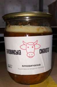 �������, ��������� ���������. - ����������� 1