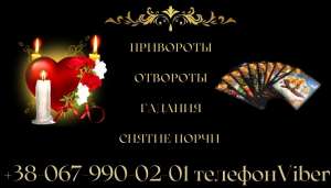 �������, ���������, ���������� ������, c����� ��������. ���� - ����������� 1