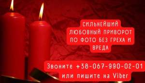 �������, ���������, ���������� ������, c����� ��������. ������ - ����������� 1