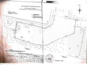 ������� ���������� 2500 �����, ��������, ���������� ���. - ����������� 1