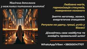 ������� ���������� � �����. - ����������� 1