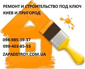 ������� ���������� � �����, ��������� ����, ������ ����� ��� ���� - ����������� 1