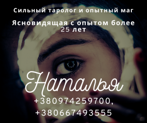 ������� ���������� � �������. ������� ������������. - ����������� 1