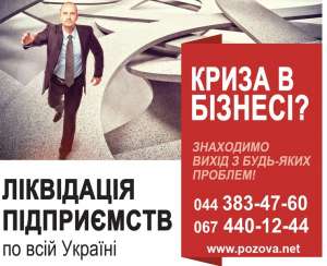 ������� ���������� ���. ������ ��� ����������� - ����������� 1