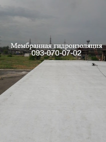 ������� ���������� ��� �������� �������� - ����������� 1