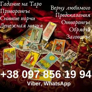 �������. ���������� ������. - ����������� 1