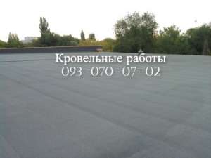 ������� ���������� ������ ������� - ����������� 1