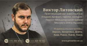 ������� ����������. ������ �������� ����, ��������. - ����������� 1