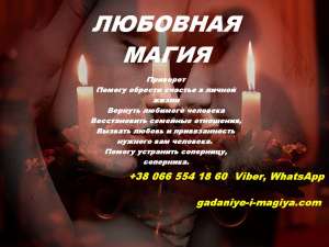 �������. ���������� ������. ������������� ������. ���. �������. - ����������� 1