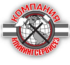 ������� ���������� ������� �� ������� ��� - ����������� 1