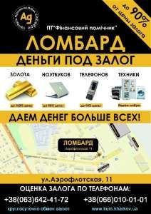 ������� "���������� ��������" - ����������� 1