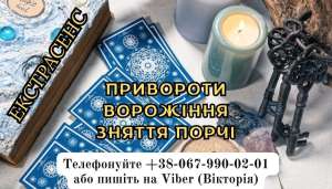 ������� ���������� . ���������. �������� . ������ ��������. - ����������� 1